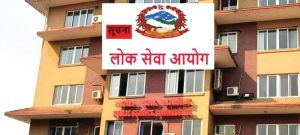 In Nepal’s 85,520-strong civil service, 24,000 are women